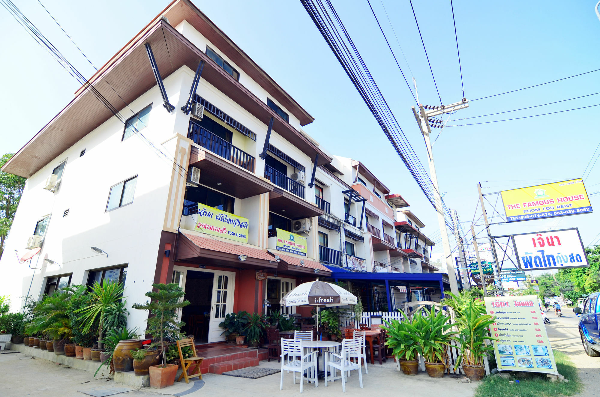 The Famous House - Jomtien Hotel Pattaya Exterior photo